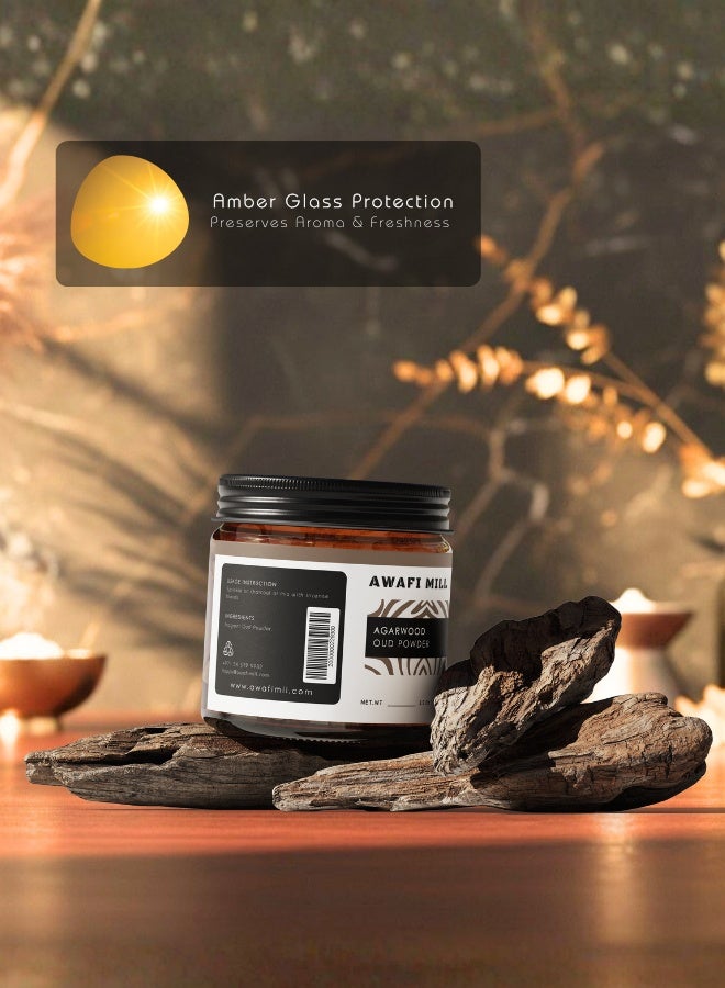 أباميك مسحوق عود أوافي ميل (خشب العود، أكويلاريا spp.) 100 غرام (3.5 أونصة) | رائحة خشبية عميقة، مدخنة، بلسمية - Image 3